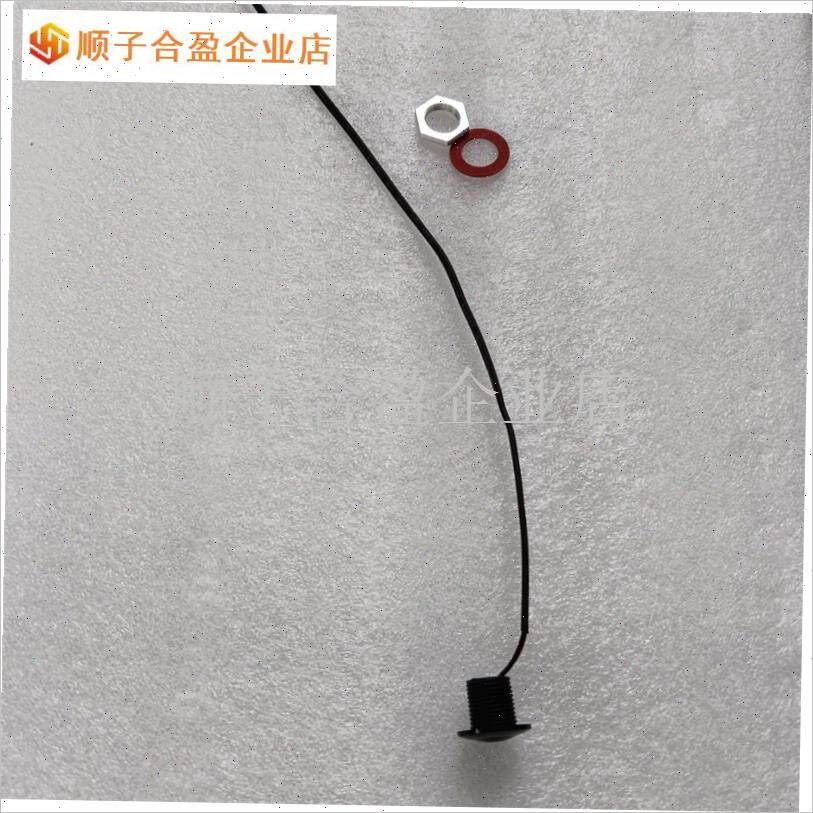油烟机开关小智语音款通用型配件/E麦克风感应S器专用小智油烟机.