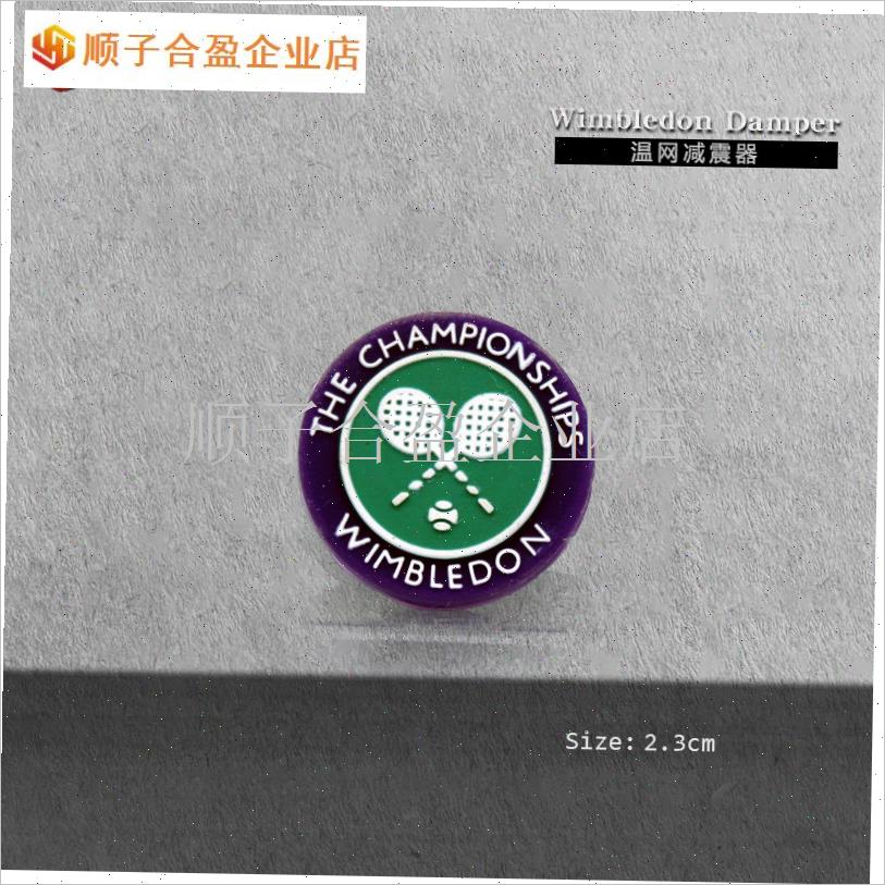 网球拍通用四大满贯 ATP WTA 矽胶橡胶减震器T 避震器专业配件.
