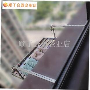 窗外晾衣架阳台晾晒神器s窗户折叠暖气片室外伸缩置物架窗台晒鞋.