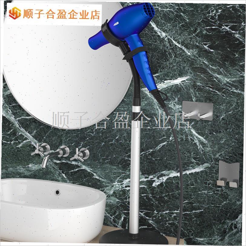 宠物吹风机支g架泰迪美容神器 狗狗拉毛吹风机支架立式可伸缩吹.