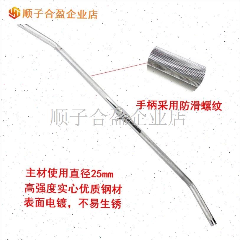 拉背把手大小飞鸟划船高位下拉z把手实心拉背杆龙门架健身器材配.