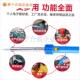 正品 学生电洛铁60W50W30W家电维修焊. 广州电i烙铁恒温外热式