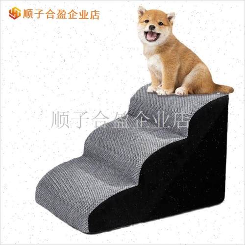 宠物楼梯狗狗楼梯k床台阶防x滑可拆洗爬爬梯小型老年犬梯子沙发.