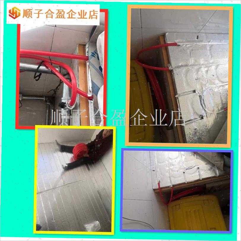 水暖炕接暖气管农村土炕电地热炕地F暖炕模块专用板耐高温全套配.