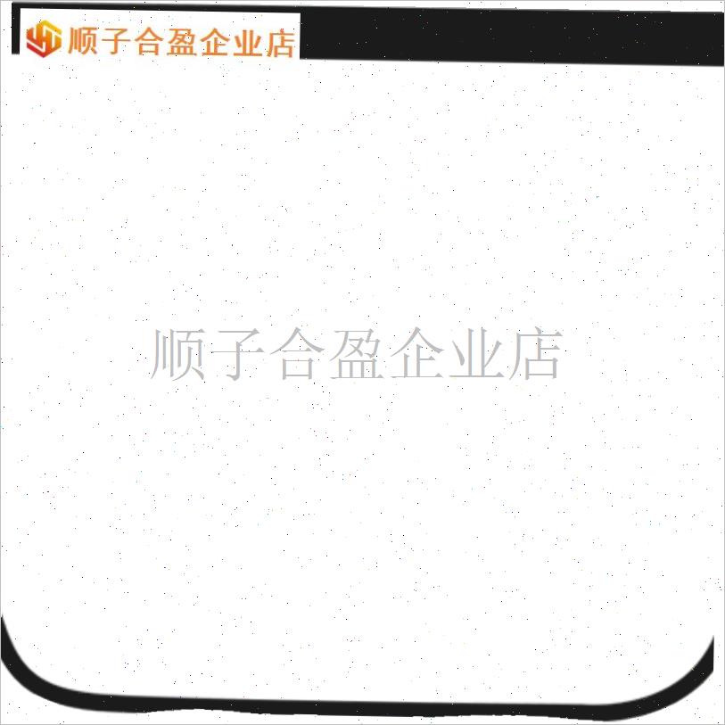 适用于智界S7R7充电枪防雨罩专B用雨挡新能源汽车便携式防漏电配.