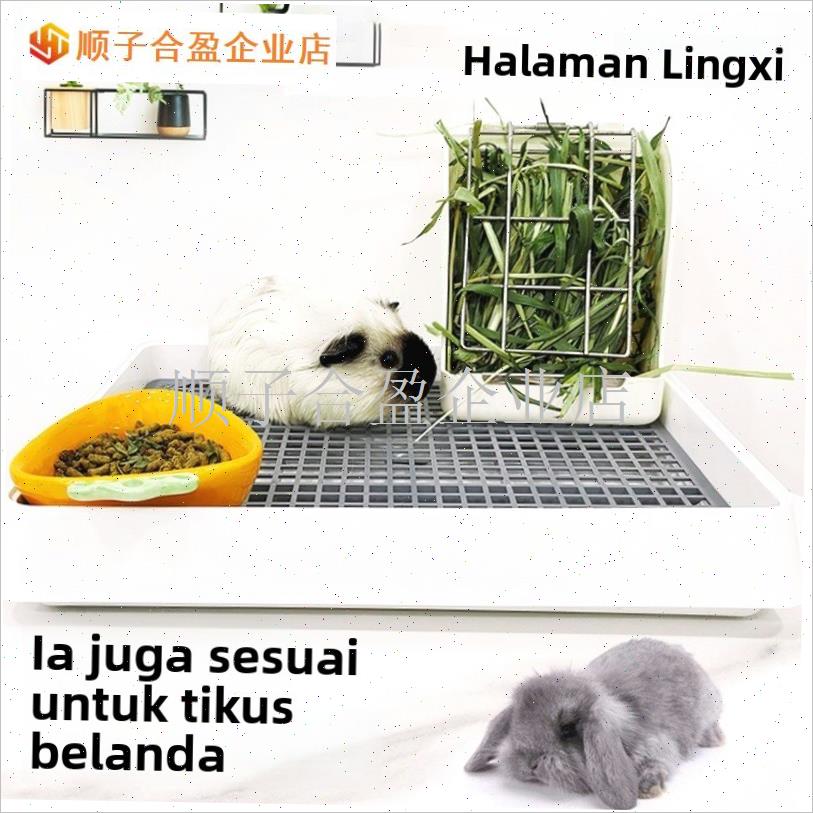 兔兔专用宠物兔子厕所大号屎盆荷兰猪天竺M鼠尿盆豚鼠便盆用品大.