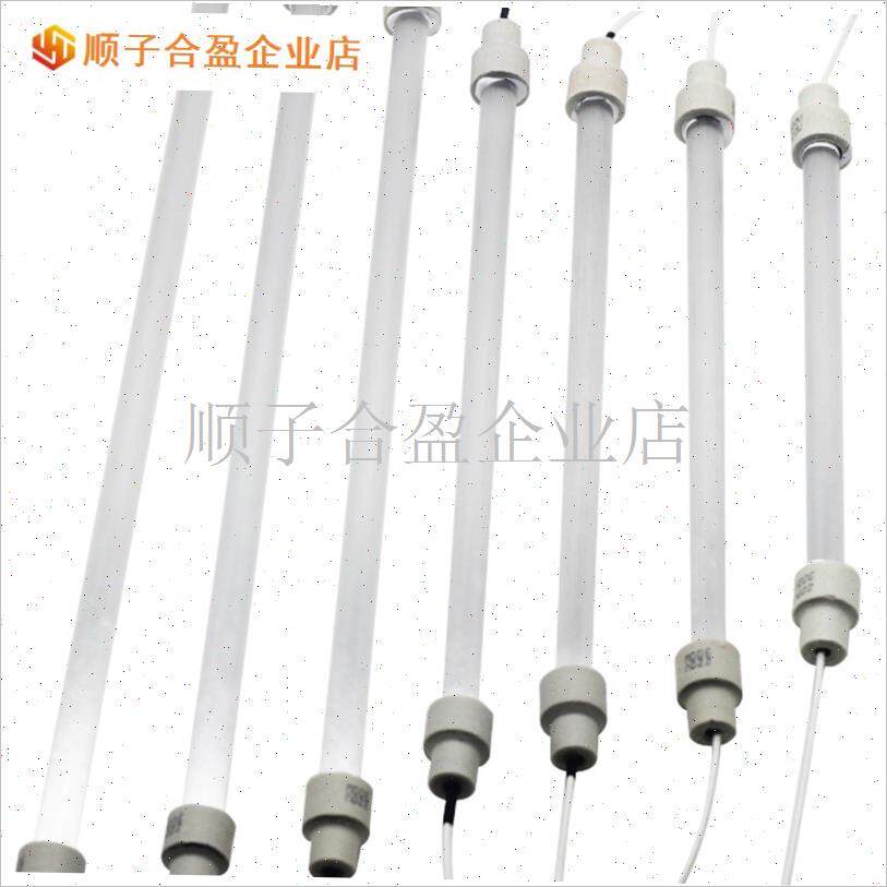 电火桶发热管实木取暖器加热灯管套装I暖脚烤火电热管调温电热配.