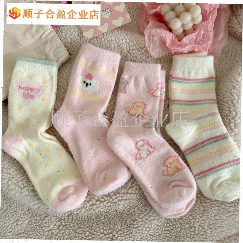 坚果妈咪 毛绒i卡通袜子女款秋冬季中筒袜加绒加V厚保暖长袜睡眠.