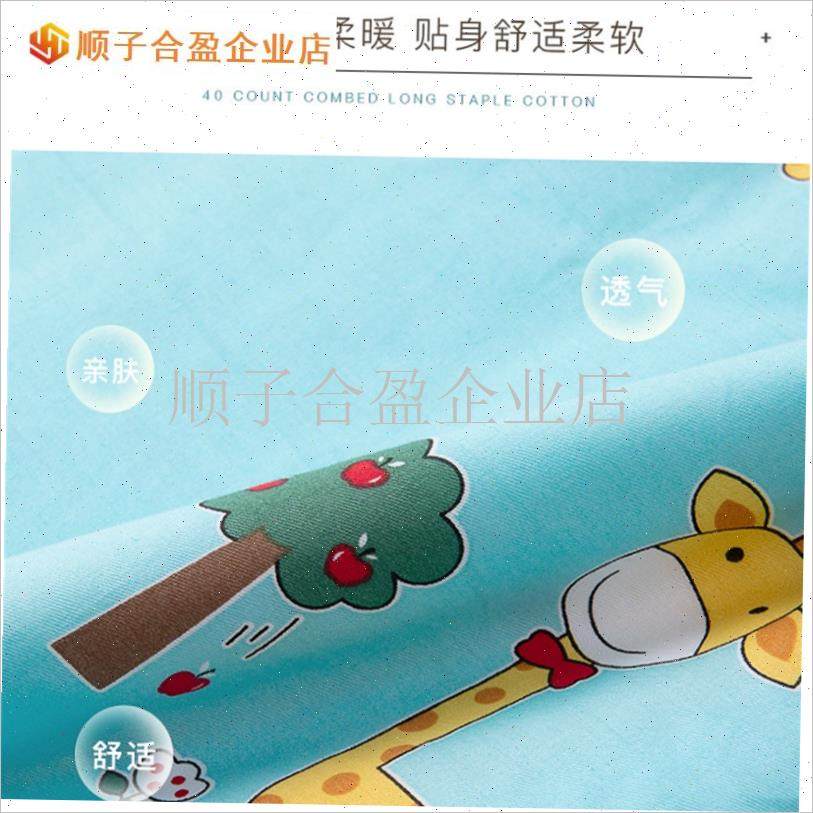 婴儿睡袋小月龄宝宝冬加厚夹棉睡袍防踢防惊跳纯棉aY类儿童家居.