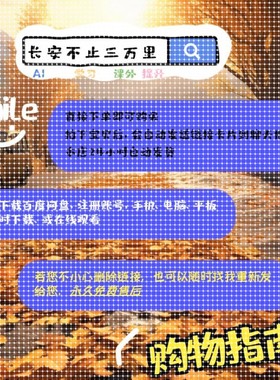 Python计算机视觉专案Opencv图像处理YOLOV5目标检测Unet分割RCNN