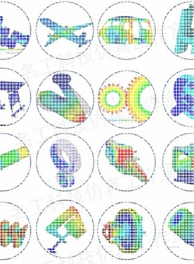 代做comsol电磁maxwell仿真cst设计hfss天线声学光学有限元分析