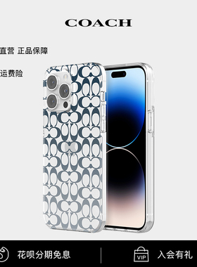COACH/蔻驰适用苹果14pro手机壳新款透明iPhone14ProMax军工防摔14Plus保护套C字全包14超薄高端潮流十四女