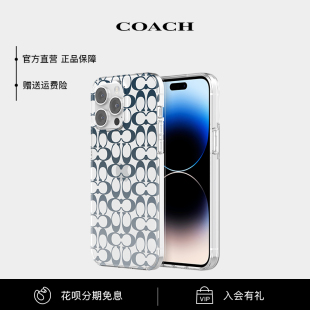 COACH 透明iPhone14ProMax军工防摔14Plus保护套C字全包14超薄高端潮流十四女 蔻驰适用苹果14pro手机壳新款