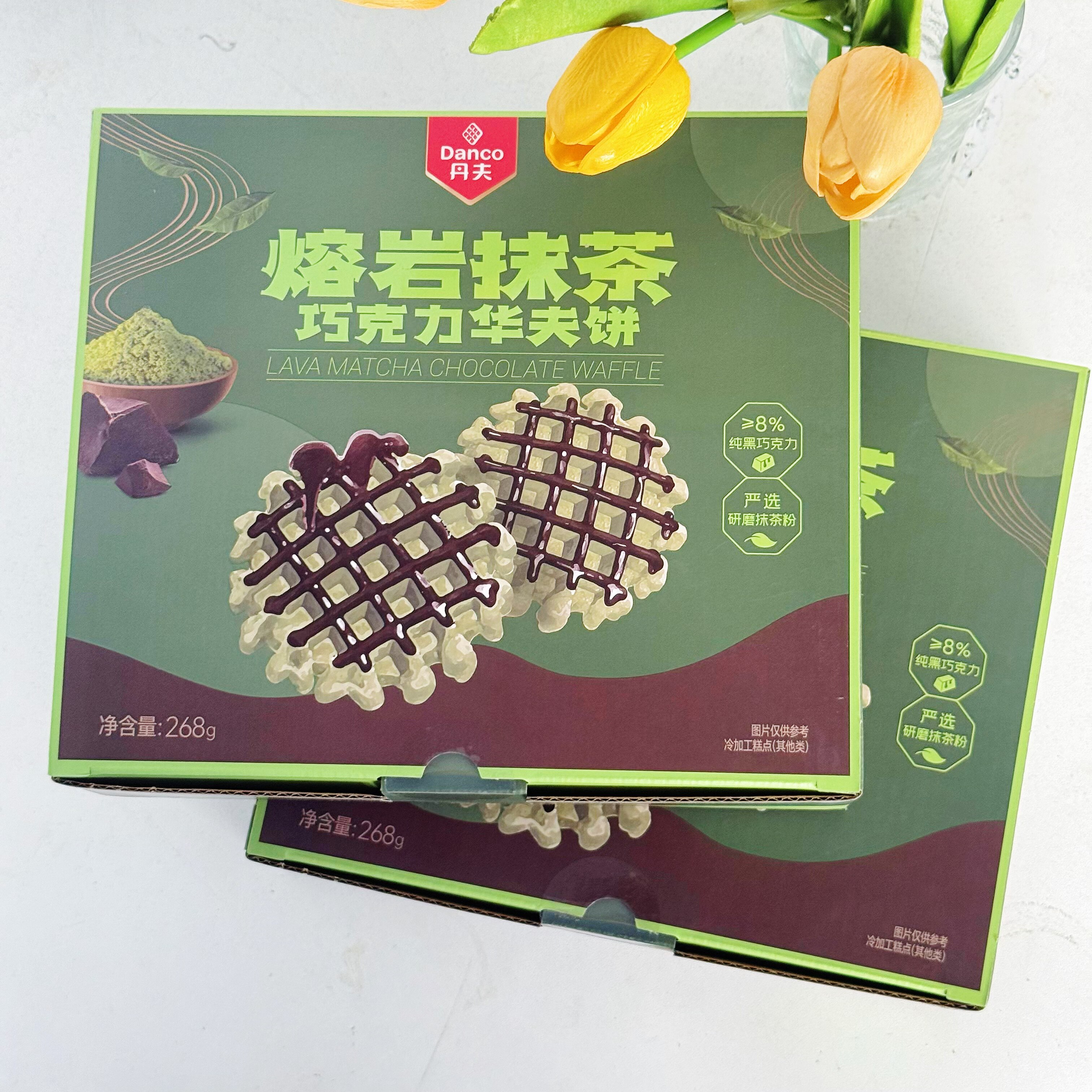 丹夫熔岩抹茶巧克力味华夫饼软华夫原味营养面包早餐