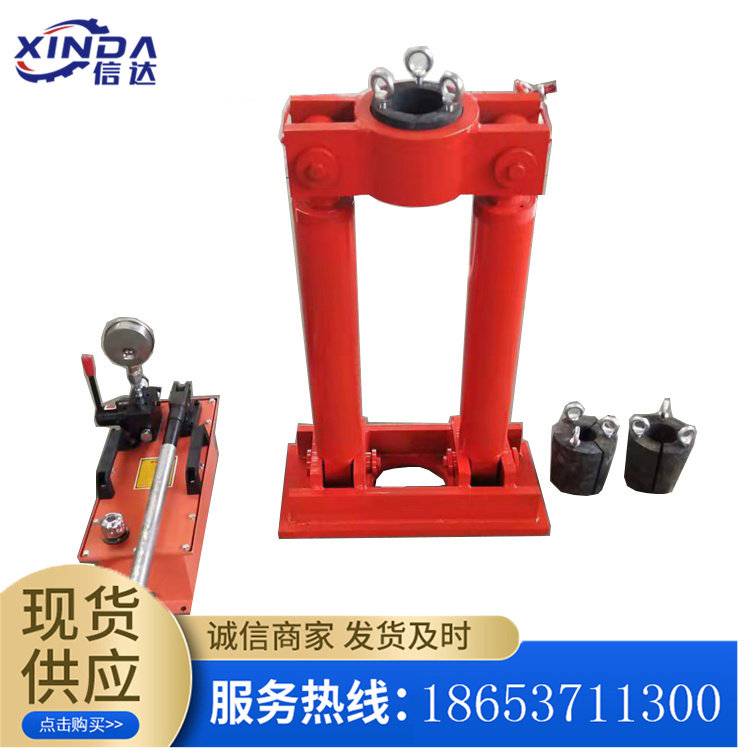 液压拔管机打井立桩拔桩机钻孔护壁套管根管起拔机多功能液压顶管