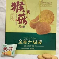 正宗欧丝玛特 无添糖猴头菇薄酥性饼干1500克 食用菌类饼干礼盒装