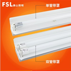 佛山照明T8LED灯管 led双管带罩 双平支I架led日光灯双支带罩1.2