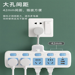 插排插座安全门家用插线板独立开关夜灯多功能接线板16A安全