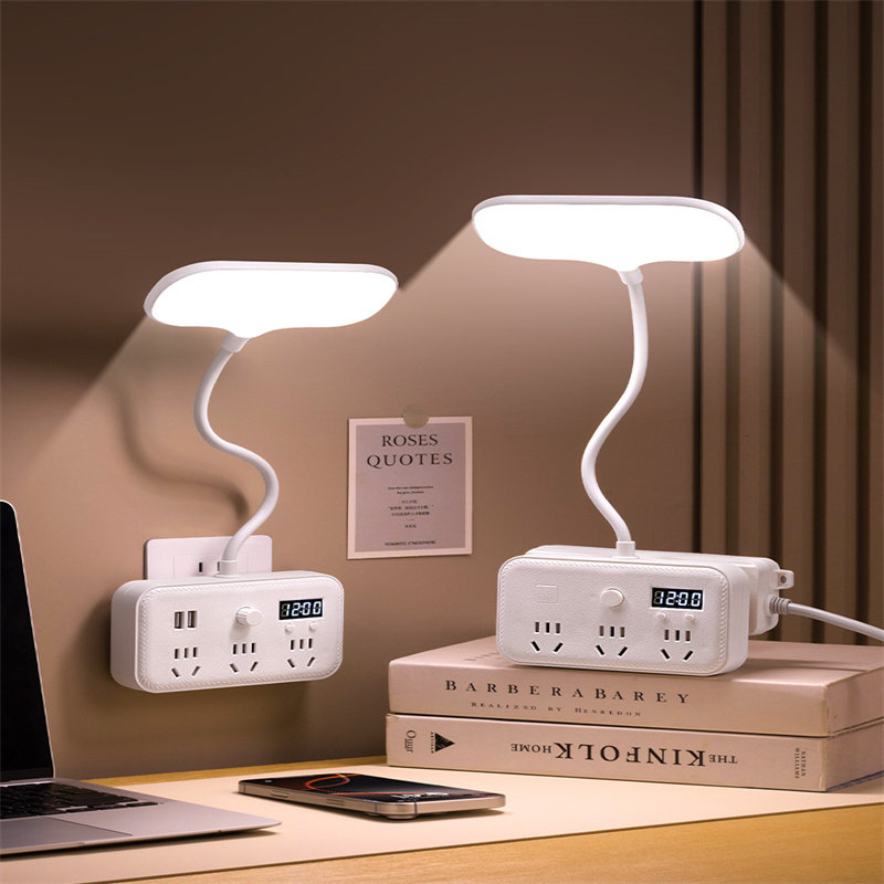 台灯护眼夜晚小夜灯婴儿喂奶带插座快充一体式卧室床头灯语音控制,电子/电工,转换插头,淘宝优惠券,粉丝福利购,淘宝优惠卷