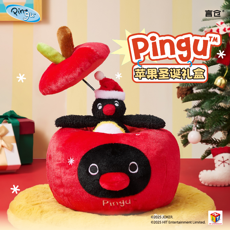 言仓Pingu联名圣诞苹果毛绒玩偶