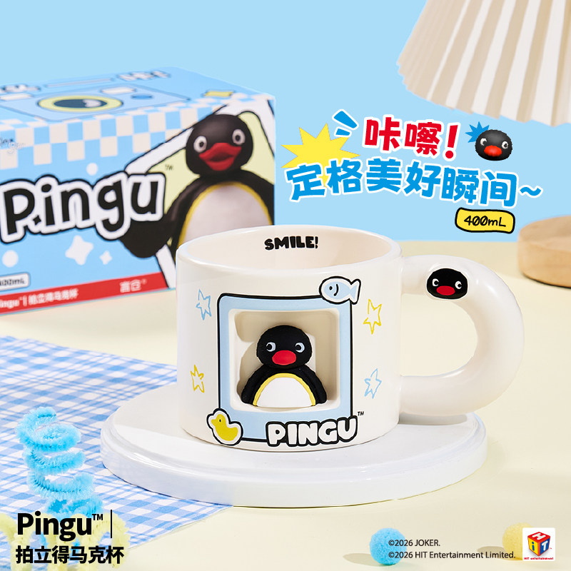 言仓Pingu拍立得马克杯陶瓷水杯企鹅带盖可爱女生生日礼物图片