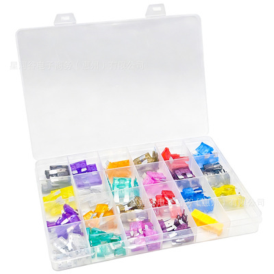 165PCS盒装2-40A铝/锌中号小号迷你汽车插片保险丝汽车保险片