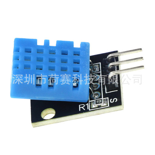 单总线数字温湿度传感器 DHT11模块 电子积木 KY-015
