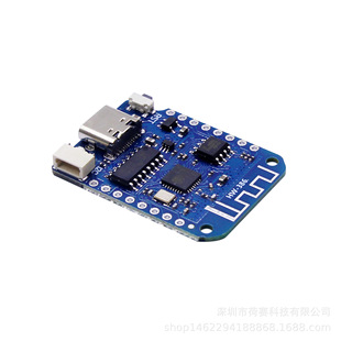 LOLIN D1 Mini V4.0.0 - ESP8266 4MB WIFI开发板模块