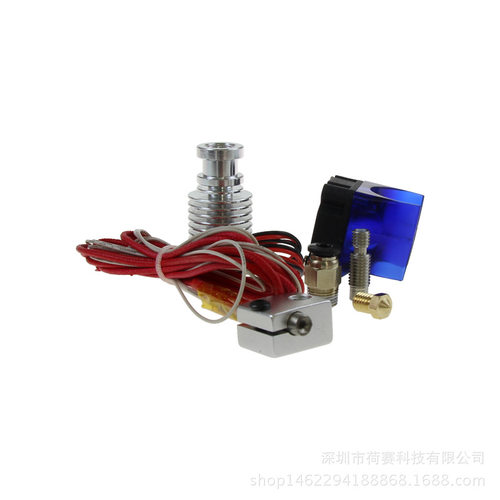 荷赛3D打印机配件 J-head金属挤出头E3D-V6挤出机喷头远近程