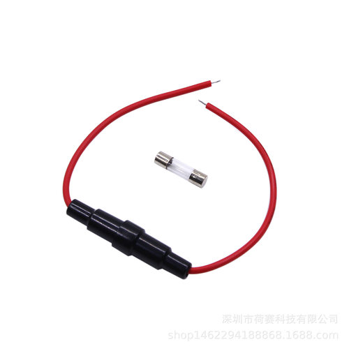 5x20mm22AWG 带线保险丝座/保险管盒/保险丝管套/底座 内带弹簧