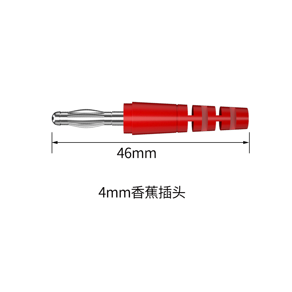 35PCS 测试引线套件 带鳄鱼夹免破线测试针 塑盒保证厂家直销优惠