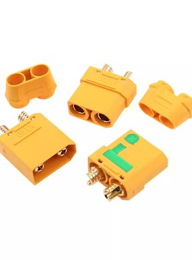 XT90H-F航模大电流公母对接插头XT90S锂电池连接器XT90E-M