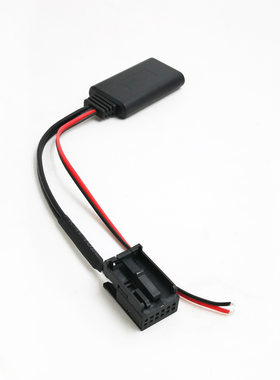 适用MINIONE COOPER E39 E53 X5Z4 E85 E86X3E83蓝牙无线音频车载