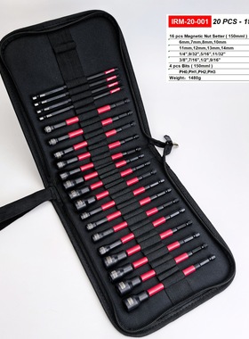 20PCS强力磁性套筒套装黑色抗冲击150mm6寸公英制套筒亚马逊