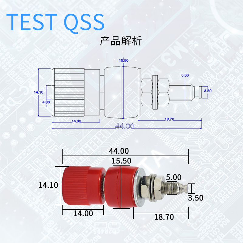 J50005全铜镀镍4mm接线柱 香蕉插座接地柱 仪器设备接线端子