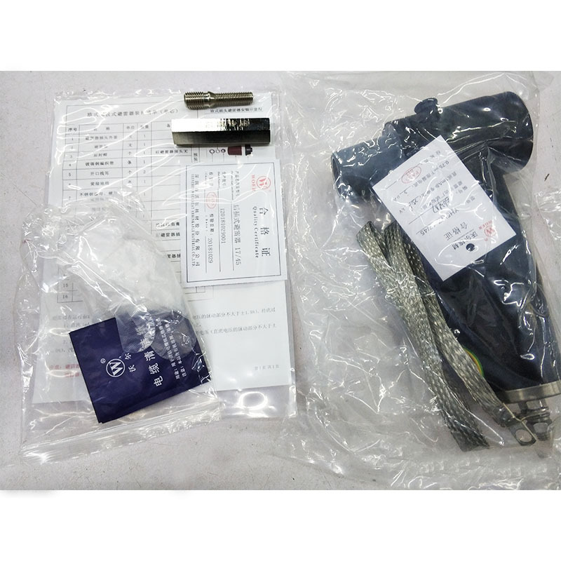 WEBKYH5WZ-17/45欧式T型电缆分支箱可分离电缆终端后避雷器