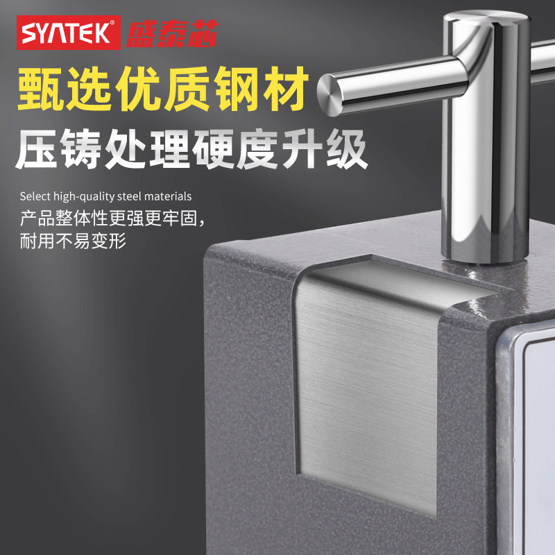 开关式磁力表座强力线切割专用磁铁强磁吸座固定磁力座