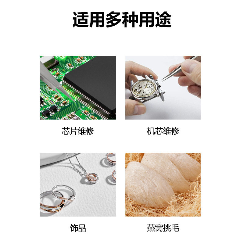 厂家加厚高精密9孔透气镊子 不锈钢镊子 美甲贴钻镊子直尖头/弯头