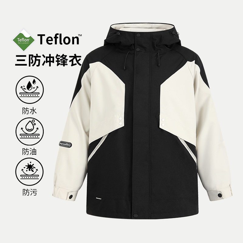 蓝途2503软壳户外服装外套三合一女小个子春秋高级感好看收腰修身