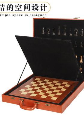 chess高档国际象棋套装礼盒比赛木质棋盘加重棋子SEIPTING勤霸