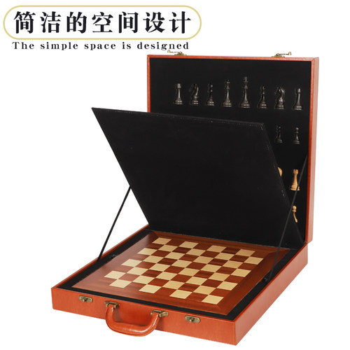 珍珑石国际象棋高档礼盒套装