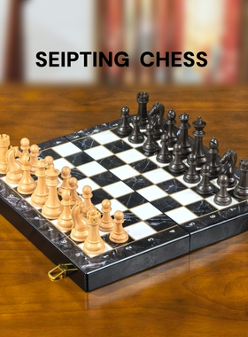 高档国际象棋折叠礼盒棋盘钢琴漆加重木纹棋子标准成人比赛CHESS