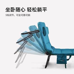 我飞折叠床家用单人铝合金午休床办公室午睡简易多功能便携躺新品