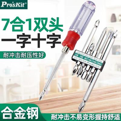 Pro`skit/宝工 SW-9109D 7合1红颈PVC双头起子组螺丝批组套