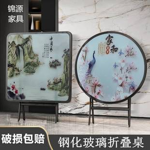 N5可折叠桌家用小户型圆桌简易餐桌摆摊户外便携方桌出租屋宿舍饭