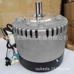 5000rpm ME1012無(wú)刷直流永磁電機(jī) 72v 4000轉(zhuǎn) 10kw 直流電機(jī)