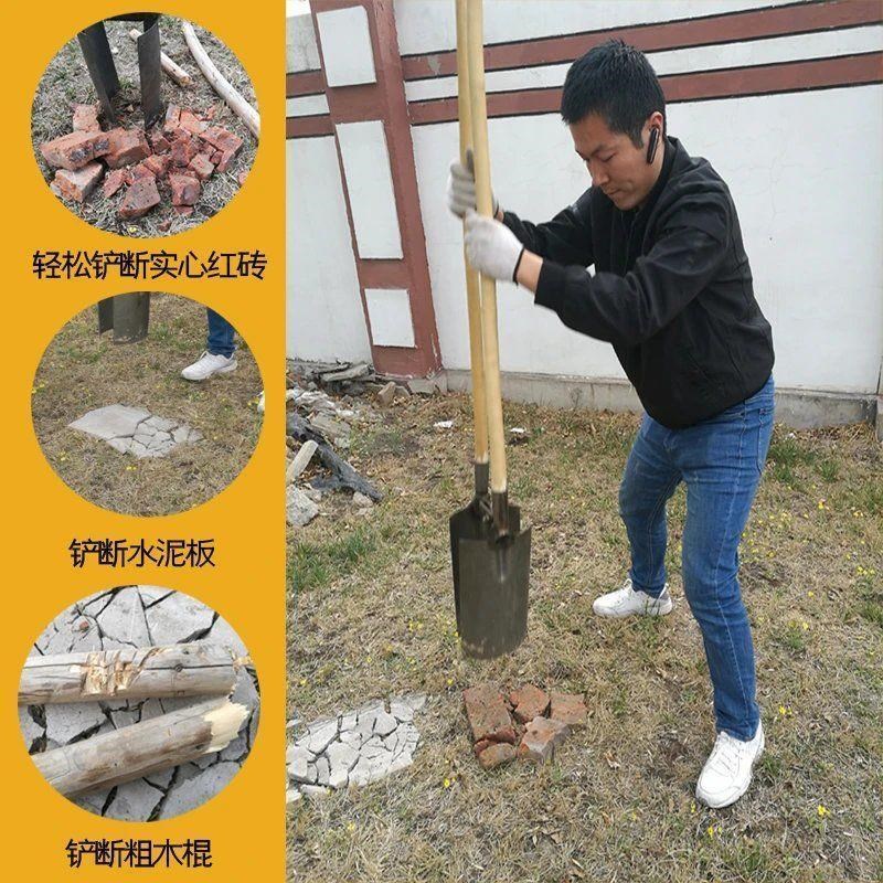 对铲夹锹挖电线杆坑工具对锹夹锨挖土挖坑神器铁锹对锹洛阳铲挖洞