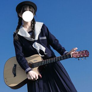 制服裙正版套装不良长裙白领绀色基础款全套水手服秋季