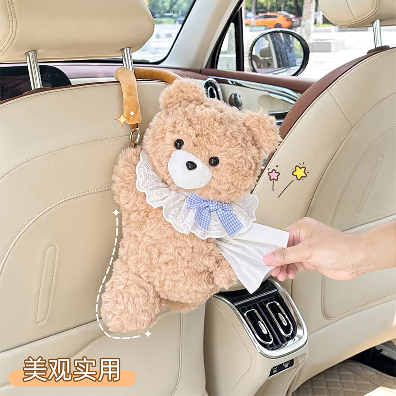 车载纸巾盒2025新款围巾棕色小熊卡通可爱女车内抽纸盒挂袋内饰品