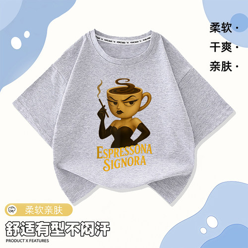 tungtungsahur通通哥木棍人抽象国外山海经纯棉柔软短袖T恤童装夏